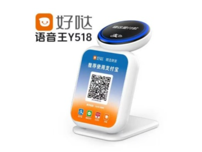 濮阳好哒语音王